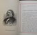 Popular Poetic Pearls and Biographies of Poets 1889 - 4