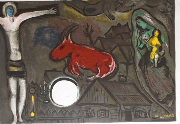 Marc Chagall, La Nativite, Christmas, lithograph 1950: Genuine hand-lithograph 1950 "La Nativite" ["Christmas"], by Marc Chagall, limited Edition, [Derriere le Miroir, Maeght, #27-28, 1950]; Paris France. "La Nativite" is signed in plate "Marc Chagall 195