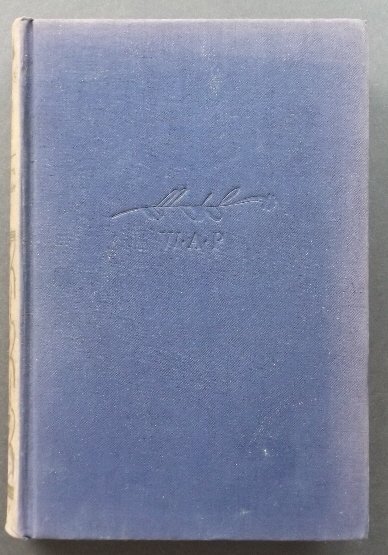 William Percy, Lanterns on the Levee, 1st Ed. 1941: "Lanterns on the Levee: Recollections of a Planter's Son", by William Alexander Percy, published by Alfred Knopf, New York, First Edition, 9th Printing, 1941. ["Published March 10, 1941 / Reprinted Ni