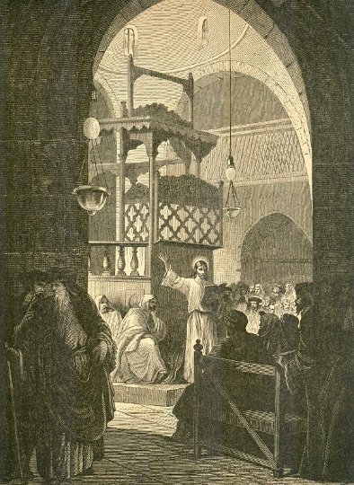 Jesus Christ Preaching in Synagogue, 1883 engraving: Antique Woodcut - Jesus Christ in the Synagogue - New Testament. "Jesus Preaching in the Synagogue" genuine wood-engraving, 1883. US: Priority (c.2-4 days) --------- $12.50 Canada: 1st Class (c.2-8 we