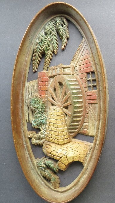 Old Water Mill, Oval Wall Plaque 1965 Mid Century Decor: "Old Water Mill", vintage oval wall plaque that looks like antique aged with patina hand colored wood curving [made out of hard plastic]. Marked "Burwood Products Co. USA, MCMLXV [1965]; product #4332