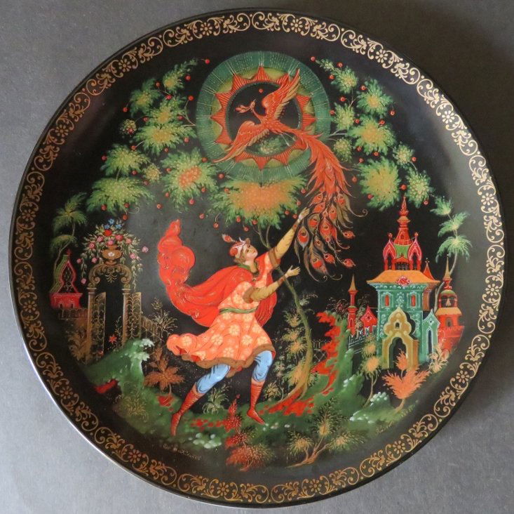 Firebird Fairy Tale Lomonosov Porcelain Plate, 1990 (1 of 6)