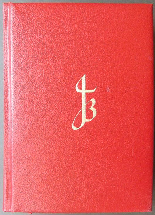 Jerusalem Bible, 1970, 1st Edition Salvador Dali Plates (1 of 20)