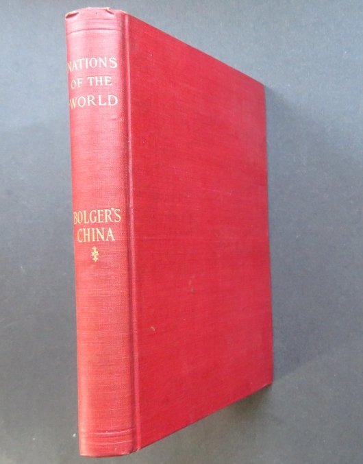 Demetrius Charles Boulger, History of China, 1898 ill. (1 of 9)