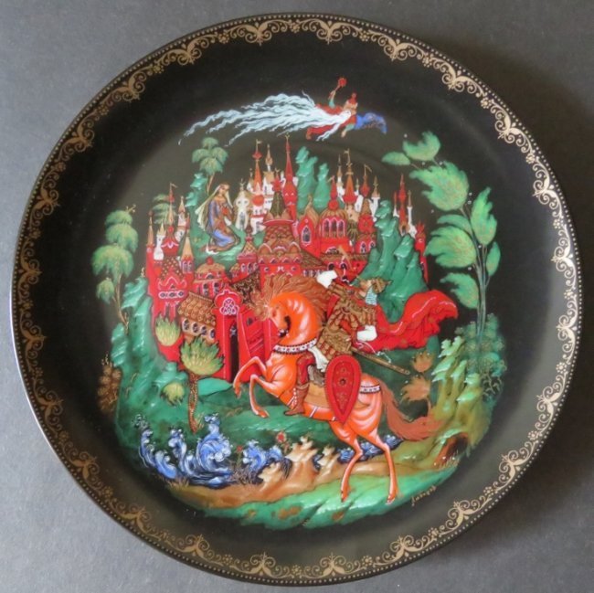 Lubimov, Ruslan & Ludmilla, Russian Tale Lmtd Ed. Plate (1 of 5)