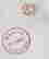 item-127946481=8