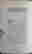 item-130191738=6