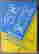 item-130600680=2