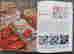 item-130600935=13