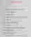 item-130600935=14