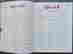 item-130600935=5