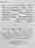 item-130600936=9