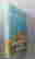 item-135866013=12