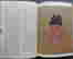item-136035279=8