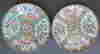 item-136037293=4