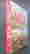 item-136103153=16