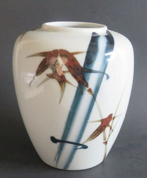 Vintage Japanese Hand Painted Porcelain Vase, Artist Signed, Bamboo 1950s (1 of 9)