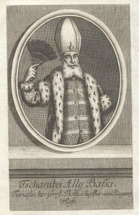 Tschanibei Ali Pasha, Turkish Ambassador Vienna 1740 Engraving by Bernigeroth: Tschanibei Ali Pasha, Turkish Ambassador at the Imperial Court, Vienna, copper engraving, by Johann Martin Bernigeroth, undated, circa 1740-1742, cut to design, including the bottom margin with signat