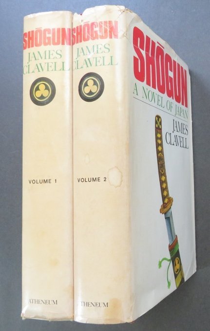 Clavell, Shogun Novel of Japan, Complete 2 volume Ed. 1975 Novel (1 of 15)