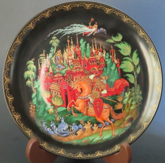 Lubimov, Ruslan & Ludmilla, Russian Tale Limited Ed. Porcelain Plate 1988 (1 of 7)