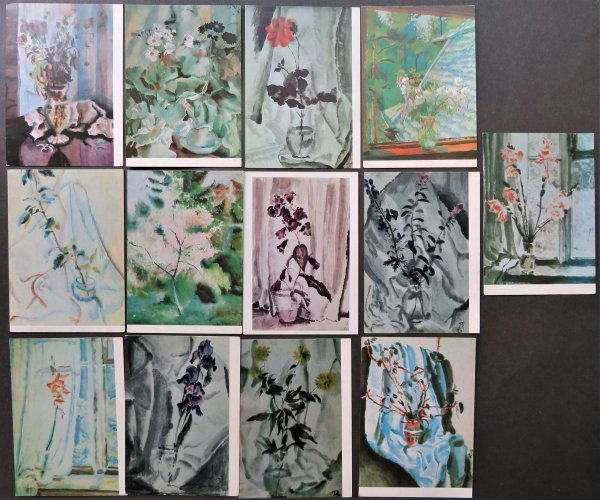 Set 13 Art Postcards, 1972, Konashevich, Flowers Watercolors (1 of 7)