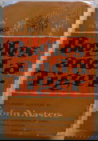 John Masters, Bugles and a Tiger, Autobiography, Adventure, 1stEd. 1956 (1 of 15)