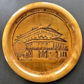 Vintage Pyrography on Wood Wall Plate, Frankfort Opera House, Germany, 1960s