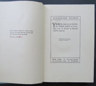 Alexandre Kuprin, The Pit, Yama, Novel, 1922, 1st Ltd. US Edition