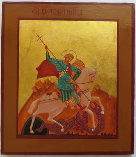 Saint George & Dragon, Eastern Orthodox Icon, Painting on Wood, 20. Century: "Saint George the Victory-bringer", Eastern Orthodox icon; traditional painting on wood [levkas, tempera, gold plating, varnish], twentieth century. The icon is 10.1/4" x 11.3/4"; the board is 3/4"