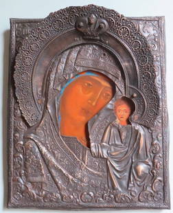 Our Virgin Mary of Kazan, Theotokos, Painted Russian Orthodox Icon with Copper Oklad: "Our Virgin Lady of Kazan" [also "Kazanskaya", "Virgin Mary of Kazan", "Theotokos of Kazan"] Russian Orthodox icon with copper oklad, original painting on wood [levkas, tempera, varnish] The icon is 8