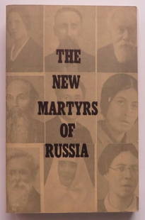 Michael Polsky, New Martyrs of Russia, Canada Ed. 2000: "The New Martyrs of Russia" by Archpriest Michael Polsky, translated from the Russian Edition with Additional Material from Various Sources, published by Monastery Press, Wildwood, Alberta, 2000. 