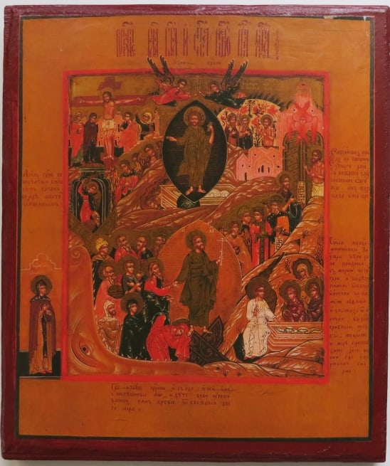 Easter & Passion Week, Christian Orthodox Icon, Vintage Litho on Wood (1 of 10)