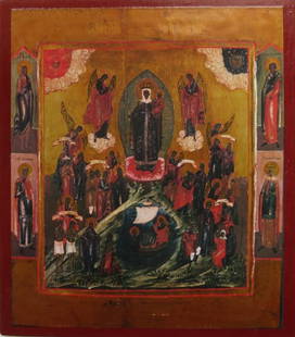 Our Lady Consolation of Suffering, Orthodox Icon, Litho on Wood: "Our Lady Consolation of the Suffering" [Mother of God Joy of All Who Sorrow], reproduction of the antique Eastern Orthodox icon mounted on wood. Vintage 1980s high quality lithographic print