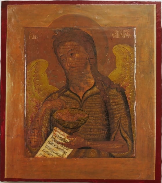 John the Baptist, Saint John the Forerunner, Orthodox Icon, Litho on Wood (1 of 7)