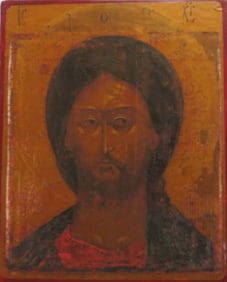 Russian Orthodox Icon of Jesus Christ, Savior Shoulder-Length, Litho on Wood
