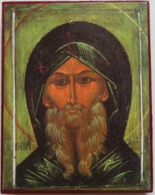 Anthony the Great, Byzantine Orthodox Icon, Litho on Wood