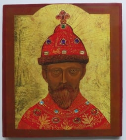 Tsar-Martyr Nicholas of Russia, Passion-bearer, Litho on Wood
