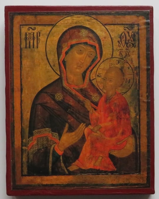 Virgin Mary Hodigitria, Eastern Orthodox Icon, Litho on Wood (1 of 7)