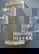 item-203831710=1