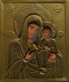 Virgin Mary of Smolensk, Hodigitria, Orthodox Icon, Litho on Wood, Brass Oklad