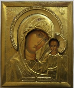 Virgin Mary of Kazan, Eastern Orthodox Icon, Litho on Wood, Brass Oklad