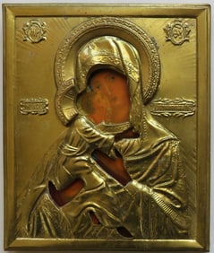 Virgin Mary of Vladimir, Umilenie, Eleousa, Orthodox Icon, Litho on Wood, Brass Oklad