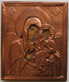 Virgin Mary of Smolensk, Hodigitria, Copper Oklad, Litho on Wood, Orthodox Icon