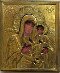 Virgin Mary of Smolensk, Hodigitria, Orthodox Icon, Brass Oklad, Litho on Wood