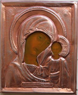 Virgin Mary of Kazan, Eastern Orthodox Icon on Wood, Silvery- Copper Oklad: Eastern Orthodox icon of "Our Virgin Lady of Kazan" [also "Kazanskaya", "Virgin Mary of Kazan", "Theotokos of Kazan"] mounted on wood, silvery oklad with copper overlay [some wear]. Vintage 1980s high