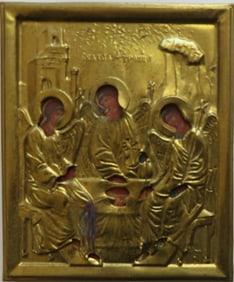 Orthodox Holy Trinity Icon Litho on Wood, Brass Oklad