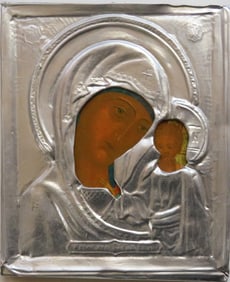 Virgin Mary of Kazan, Eastern Orthodox Icon Litho on Wood, Silvery Oklad