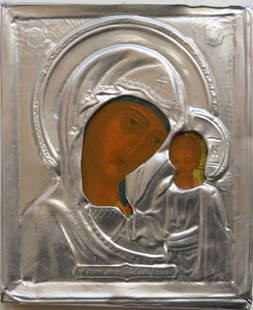 Virgin Mary of Kazan, Eastern Orthodox Icon Litho on Wood, Silvery Oklad: Eastern Orthodox icon "Our Virgin Lady of Kazan" [also "Kazanskaya", "Virgin Mary of Kazan", "Theotokos of Kazan"] mounted on wood, silvery oklad with copper overlay [some wear]. Vintage 1980s high qu