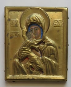 Miniature Icon Virgin Mary Eleousa, Umilenie, Litho on Wood, Brass Oklad