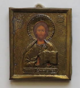 Miniature Icon Jesus Christ, Litho on Wood, Brass Oklad: Miniature Icon "Jesus Christ", mounted on wood, brass oklad. Vintage 1980s high quality lithographic print mounted on wood, varnished. Handmade brass oklad [some patina]. The miniature icon is 2.1/4"